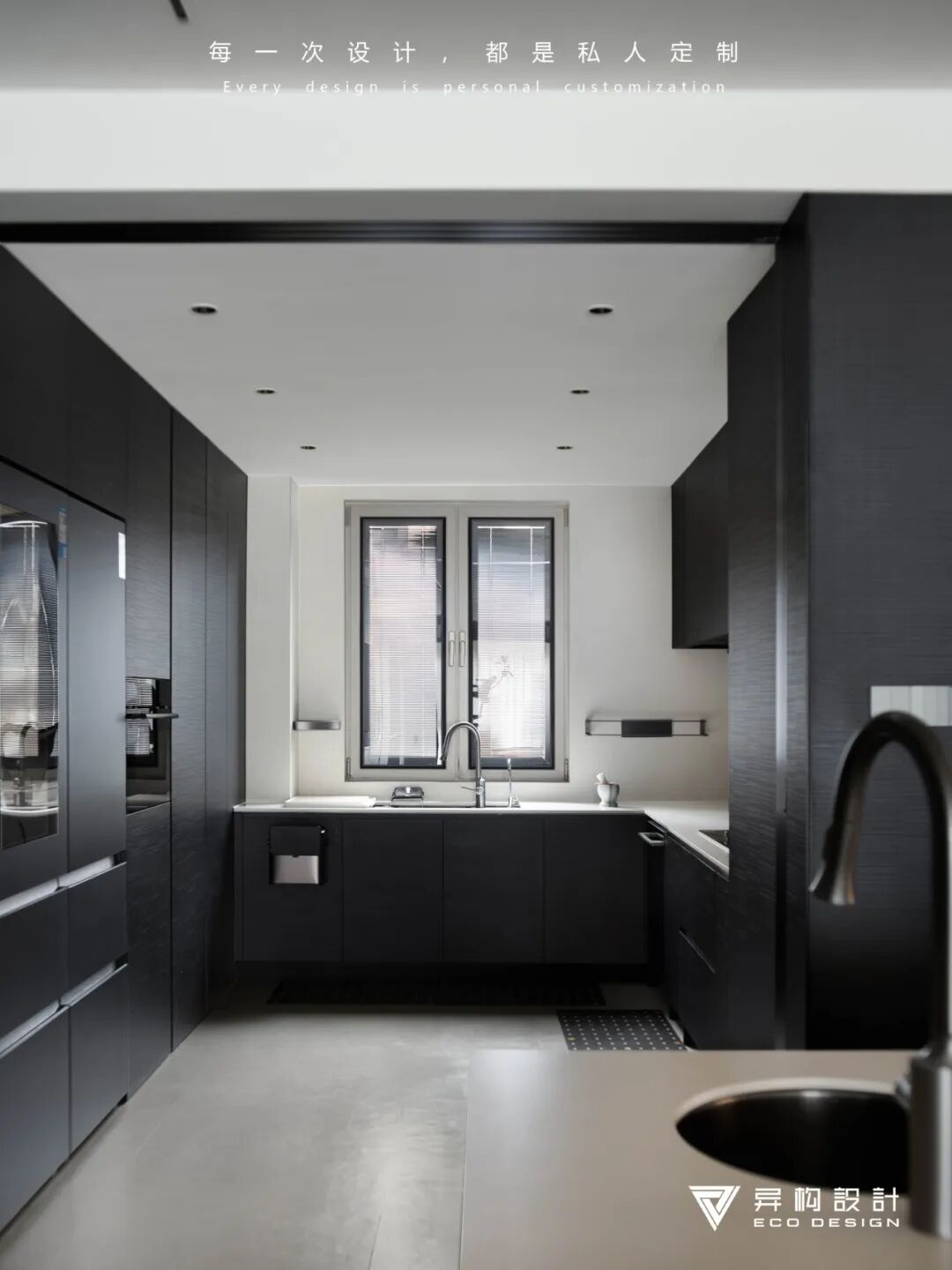 暗夜序章 · 感知空间的节奏与变化丨西安异构设计-45