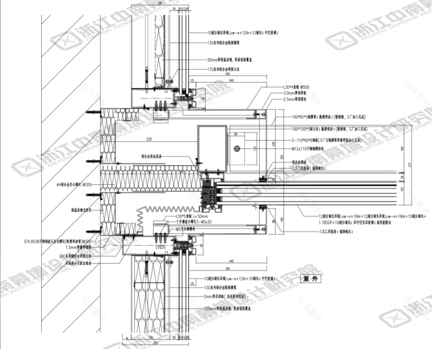大兴“双碳”产业创新基地|开启低碳建筑新范式-19