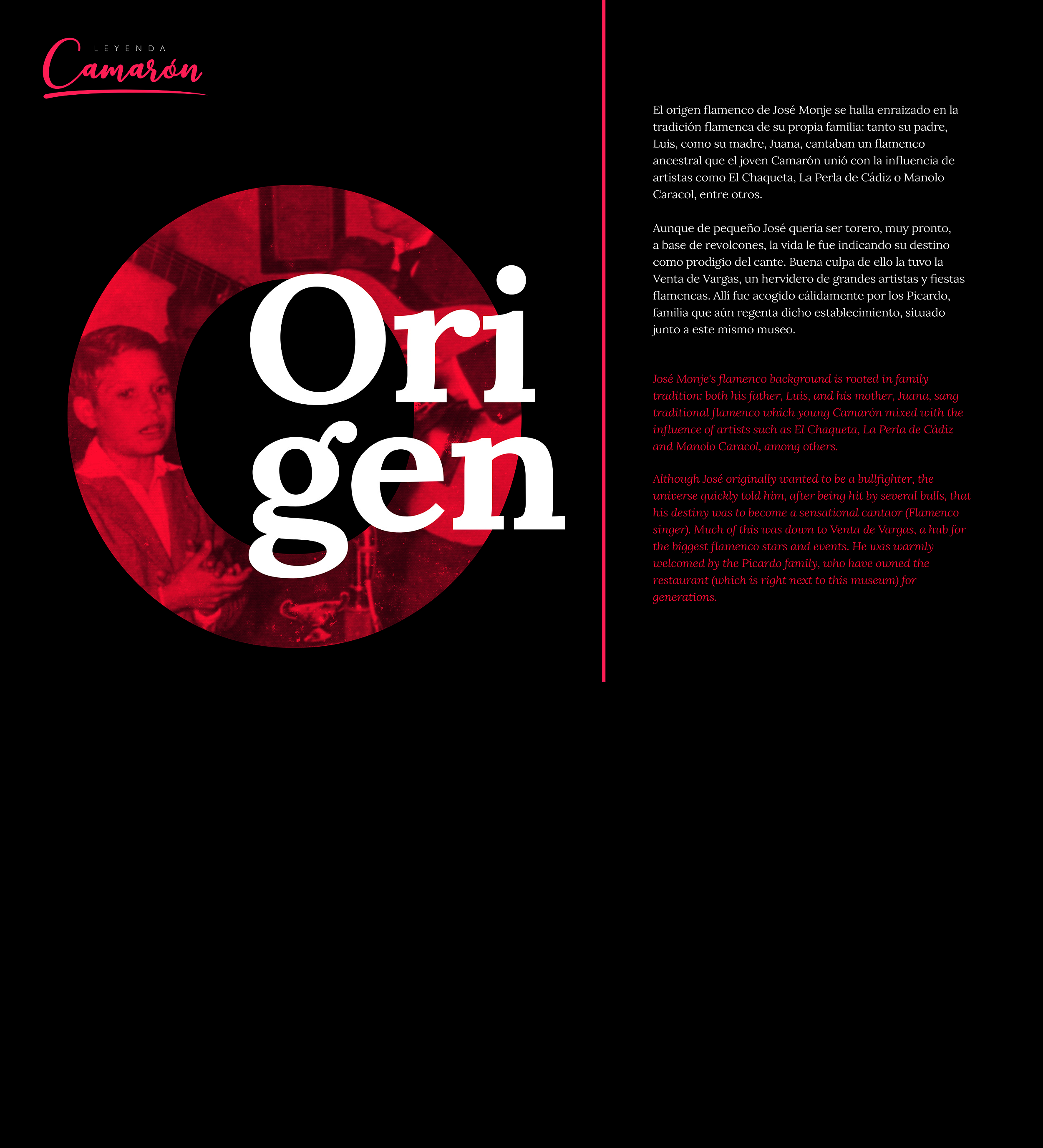 Centro de Interpretación Camarón de la Isla-14