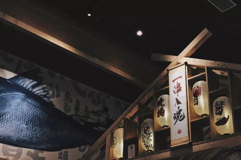 明堂炉端烧容桂店-12