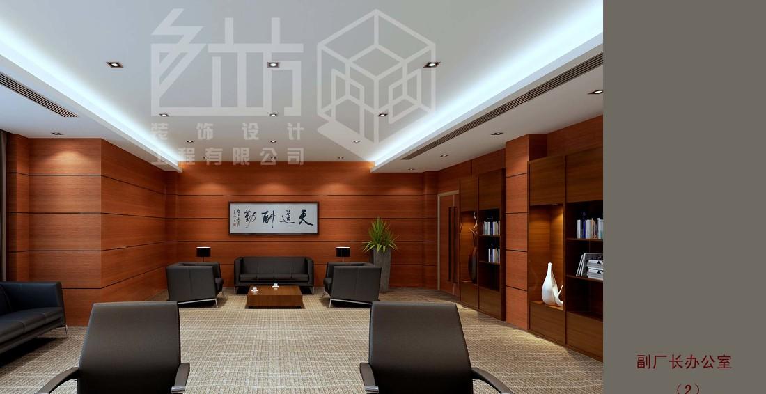 
宝鸡卷烟厂效果图 -6