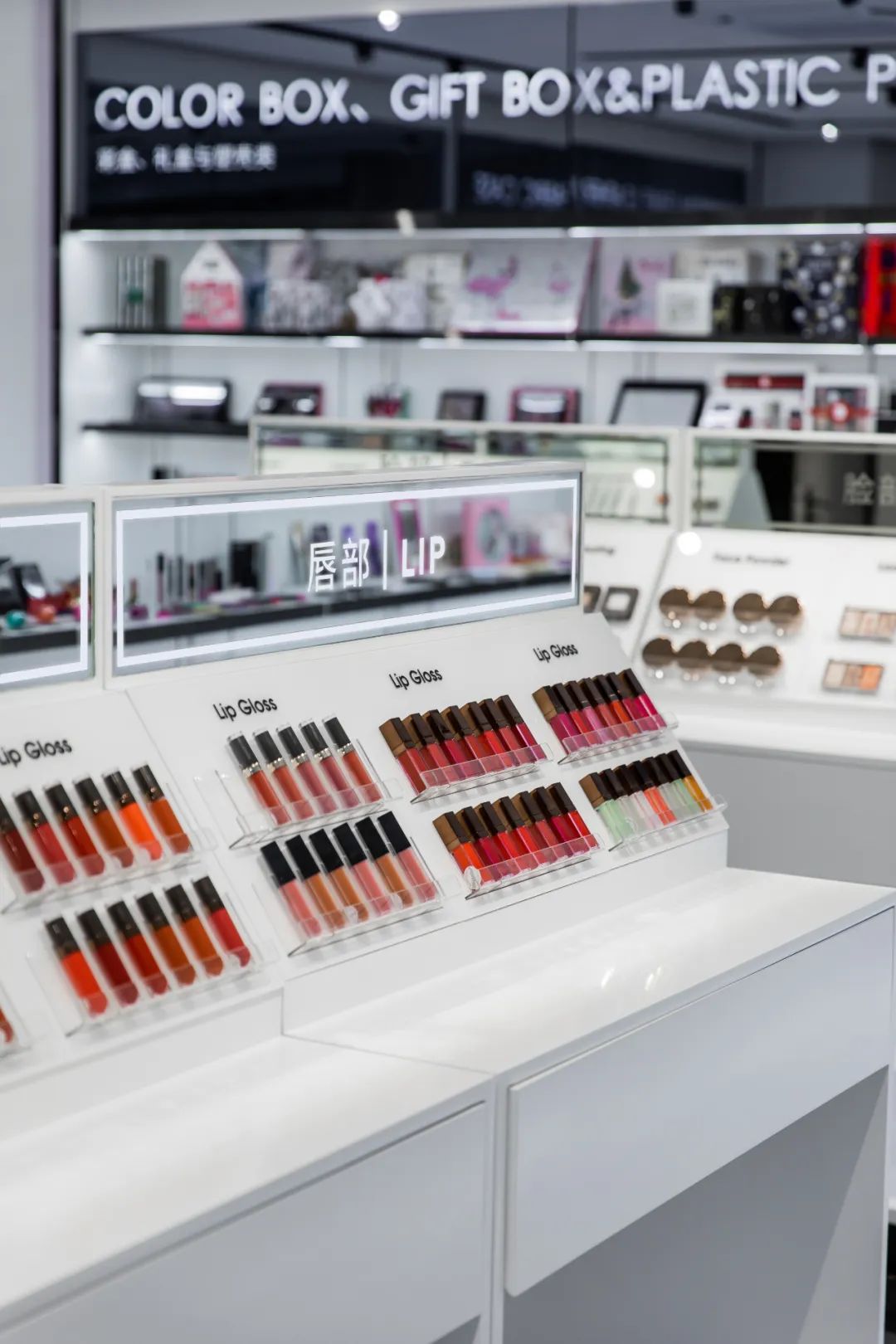 彩装色界 · 美源化妆品公司办公及研发总部丨ZITO.DESIGN-99