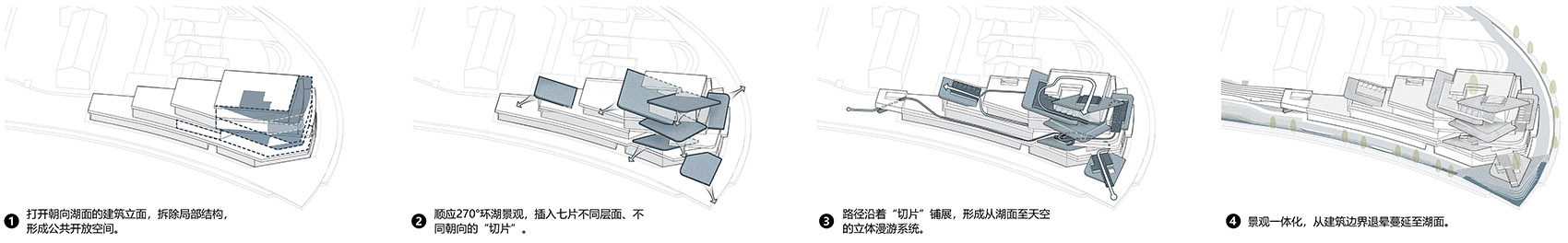 绿地上海之鱼商业项目改建丨中国上海丨同济大学建筑设计研究院（集团）有限公司原作设计工作室-26