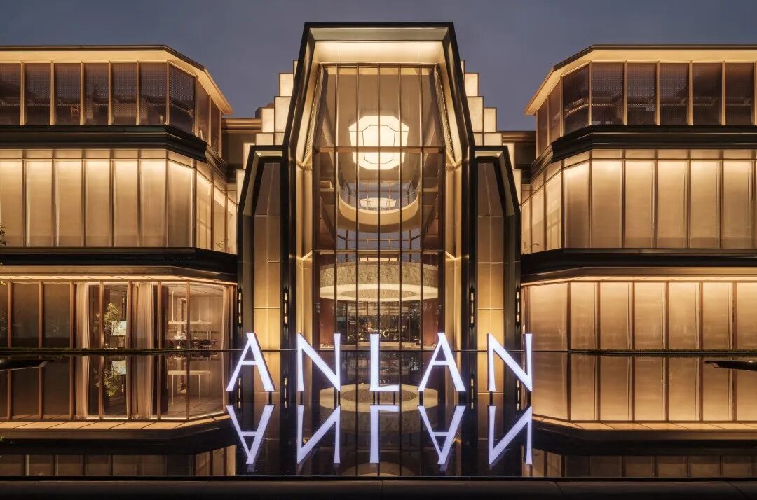 研创 · 新启 | 罗朗设计2026-13