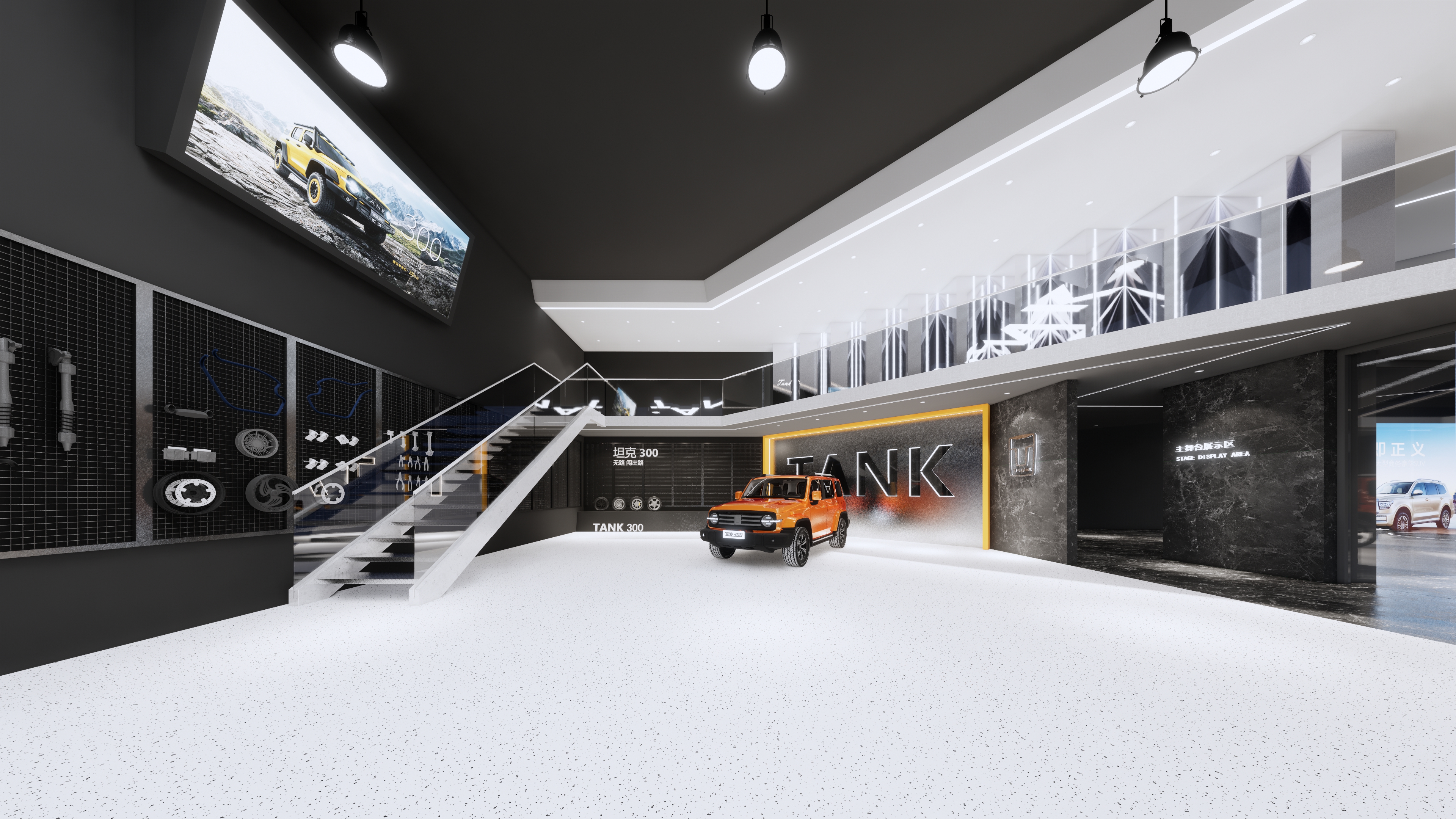 TANK城市展厅概念方案-12