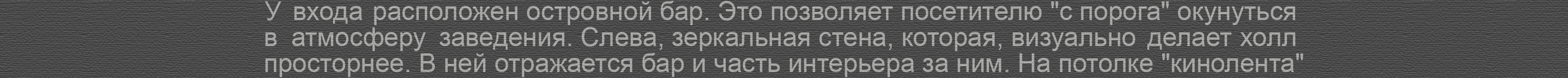 Portfolio. Interiors. Architecture of buildings.-186