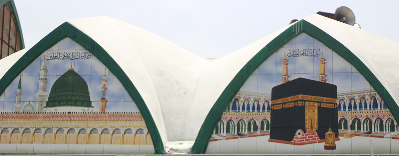 EXTERIOR OF A COMMUNITY MOSQUE:-6