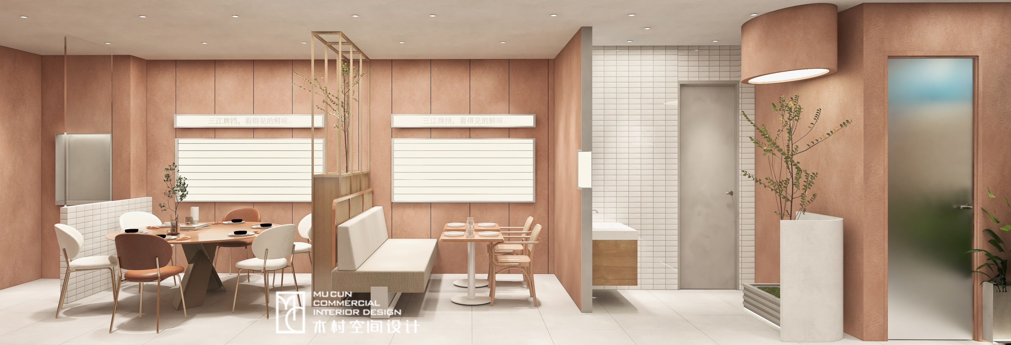 餐饮大排档设计-12