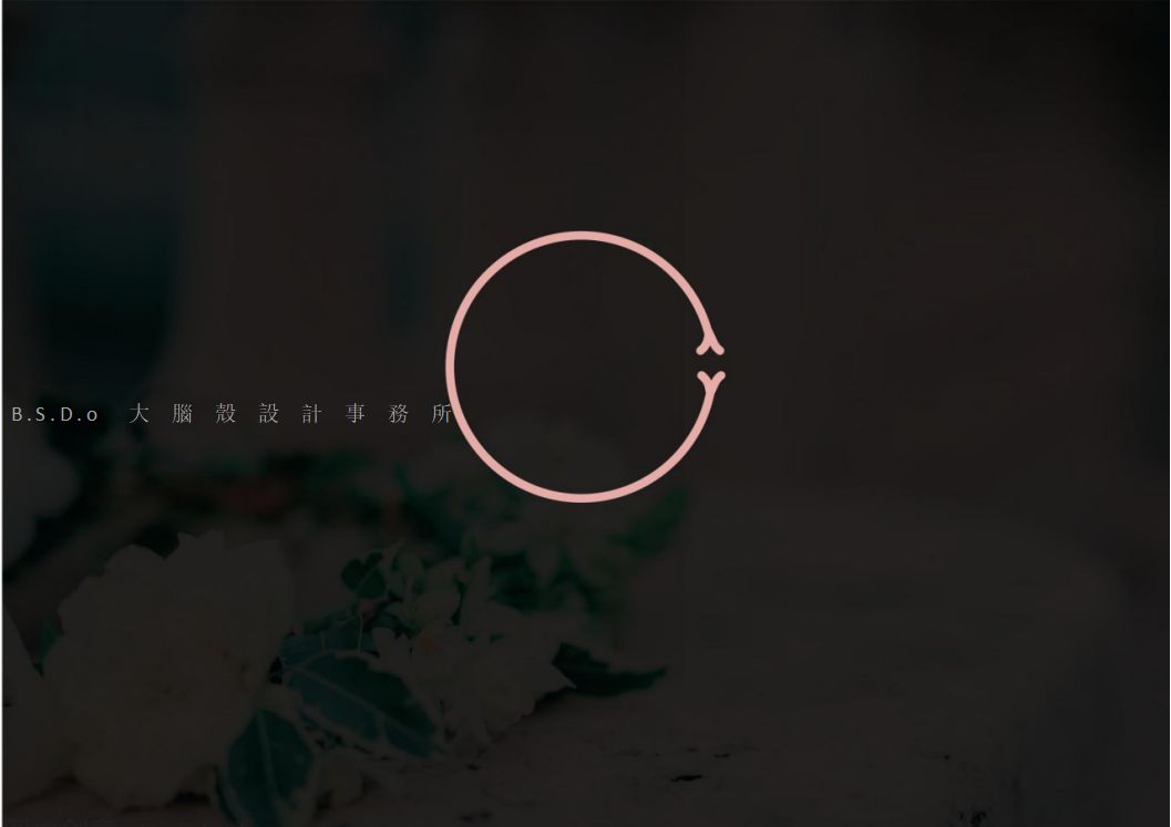 婚尚定制空间 | 淶水 CUTE MEET 浪漫演绎-35