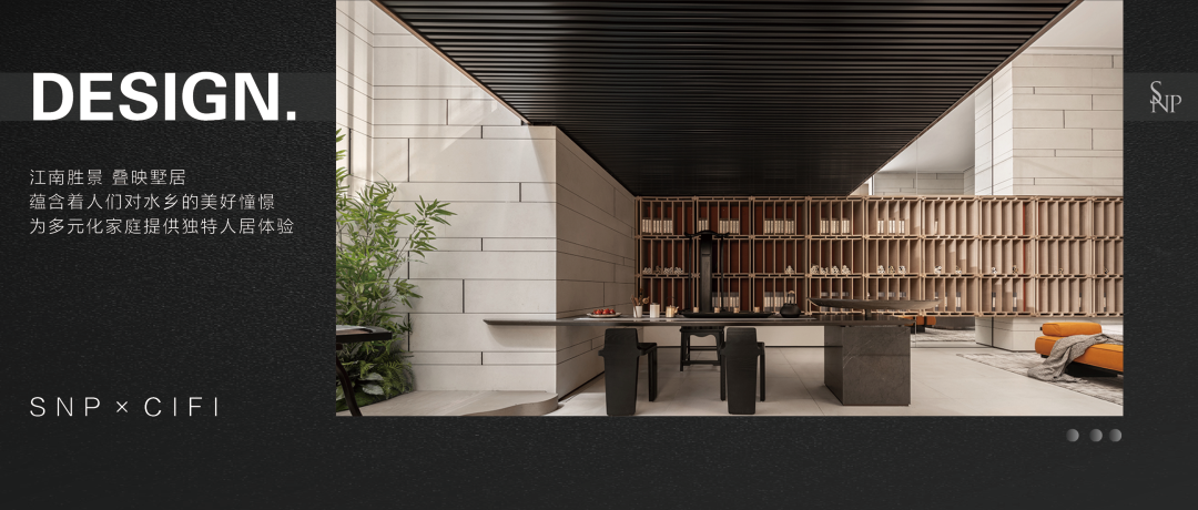 方圆旭辉天赋领寓丨中国江门丨SNP 事业三部,SNP 事业四部-71