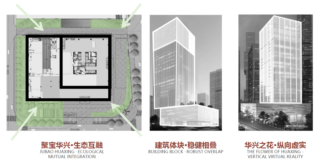 华兴银行广州分行总部大楼丨中国广州-20