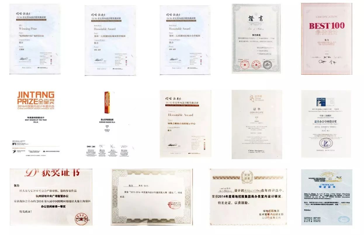 飞视设计 | 地产商合作的空间艺术之作-119