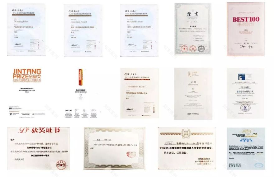 飞视设计 | 地产商合作的空间艺术之作-119