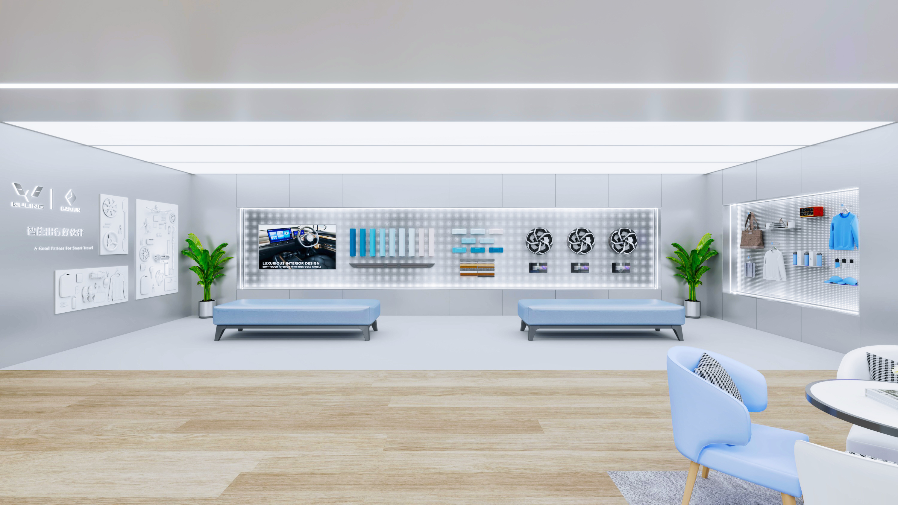 WULING Auto Show 2024 ShangHai-12