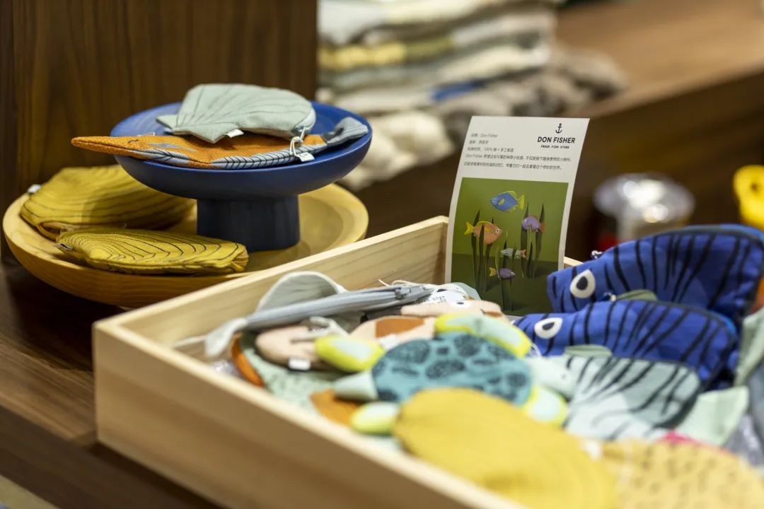 容集商店嘉里中心店丨中国上海丨容集LAB-40