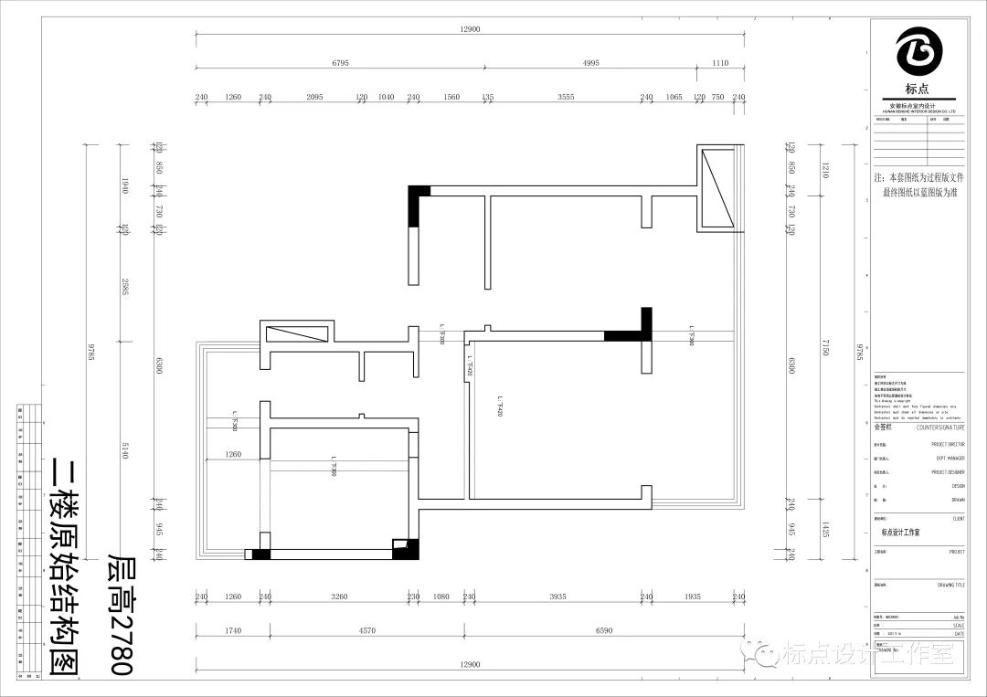 极简诗意的中式人文家居设计丨中国阜阳丨阜阳标点设计工作室-39