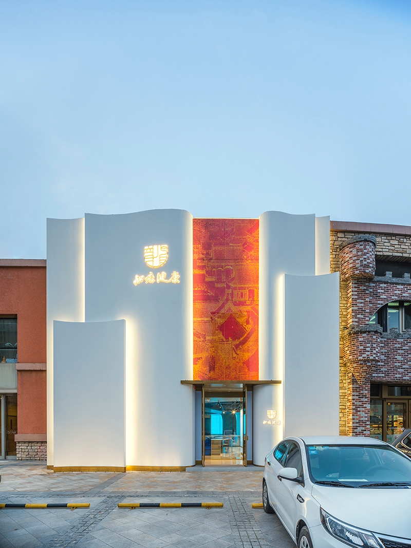 知嘛健康北京蓝色港湾店空间升级丨中国北京丨WUUX 无象空间-8