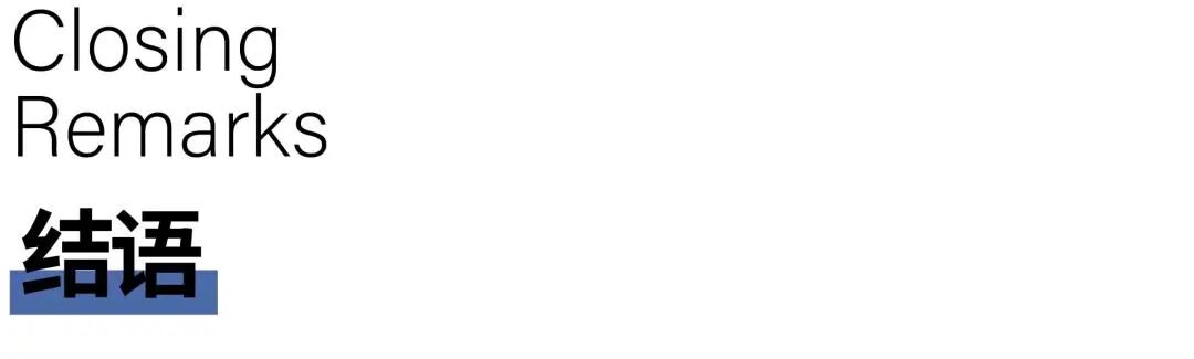 常熟国际饭店外立面改造项目丨中国苏州丨华建集团华东建筑设计研究院有限公司-18