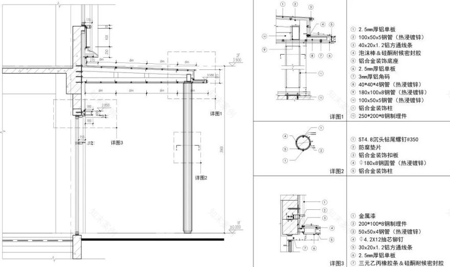 高铁围合北地块(杨柳春风)X 1地块幼儿园丨中国济南丨方案大象建筑设计有限公司,施工图同圆设计集团-24