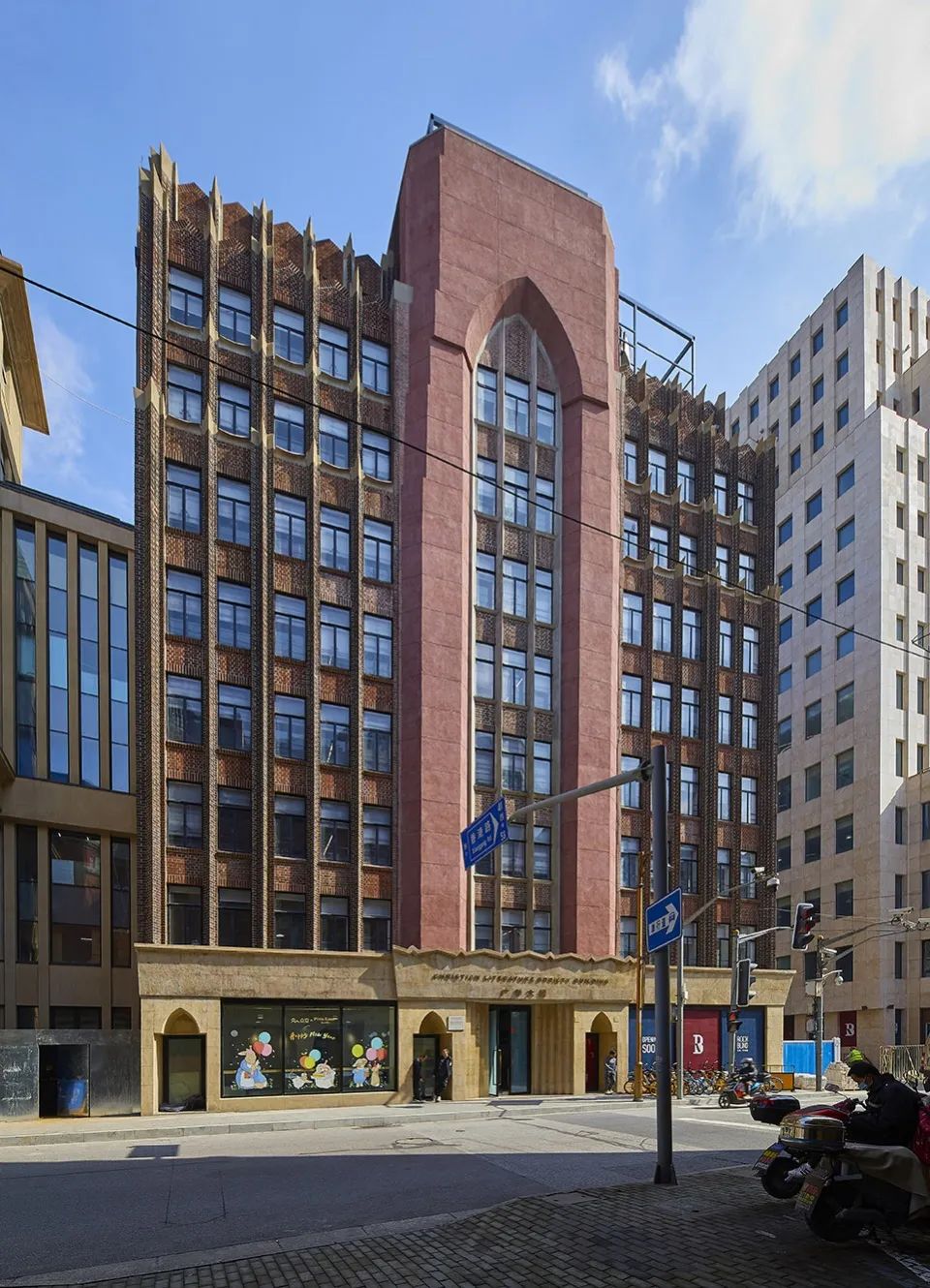 上海洛克外滩源丨中国上海丨戴卫奇普菲尔德建筑事务所-99