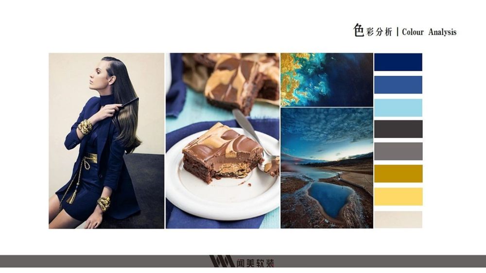 闻美软装 C-2 户型样板房 | 精致简约的都市生活空间-9