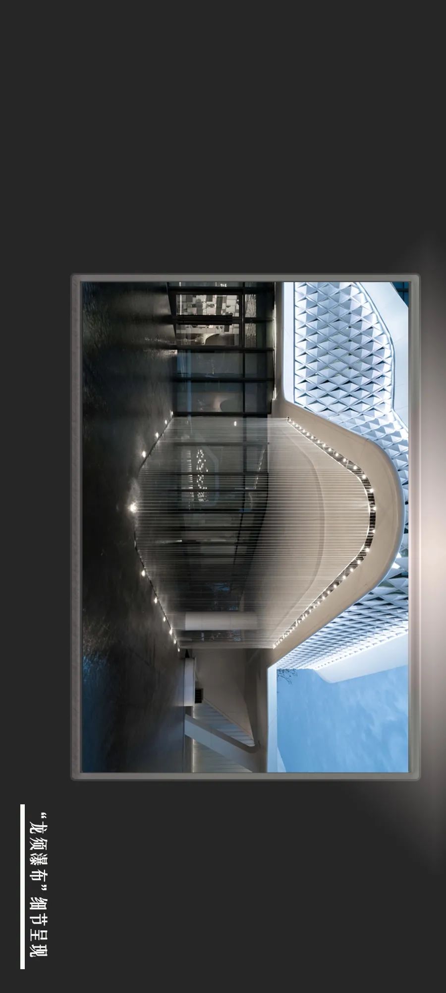 湘江·北去 | 株洲中大城示范区-31