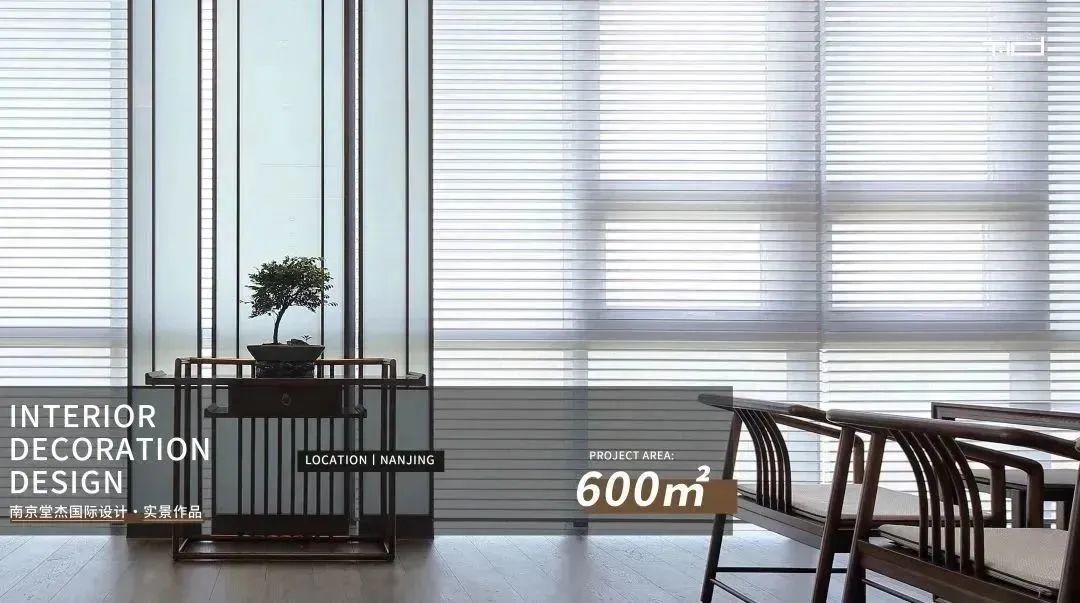 南京世茂天誉极简平层设计丨中国南京丨堂杰国际设计-106