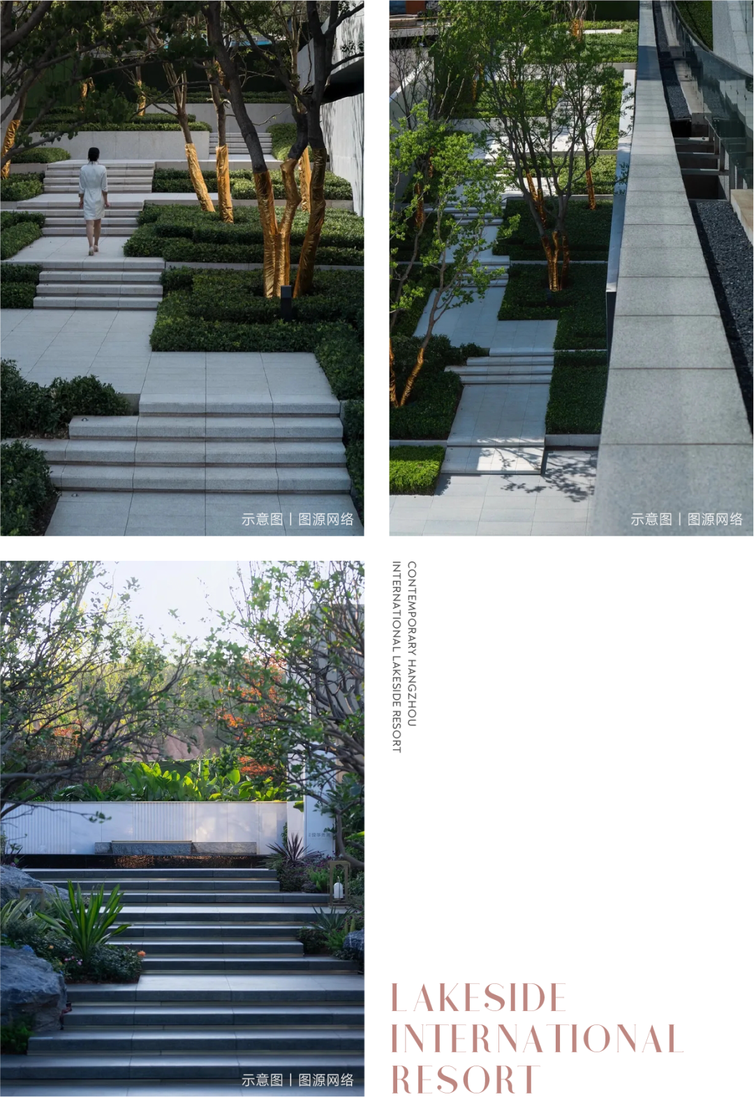 仙女湖小镇丨中国杭州丨GTS蓝颂设计,GAD绿城建筑-28