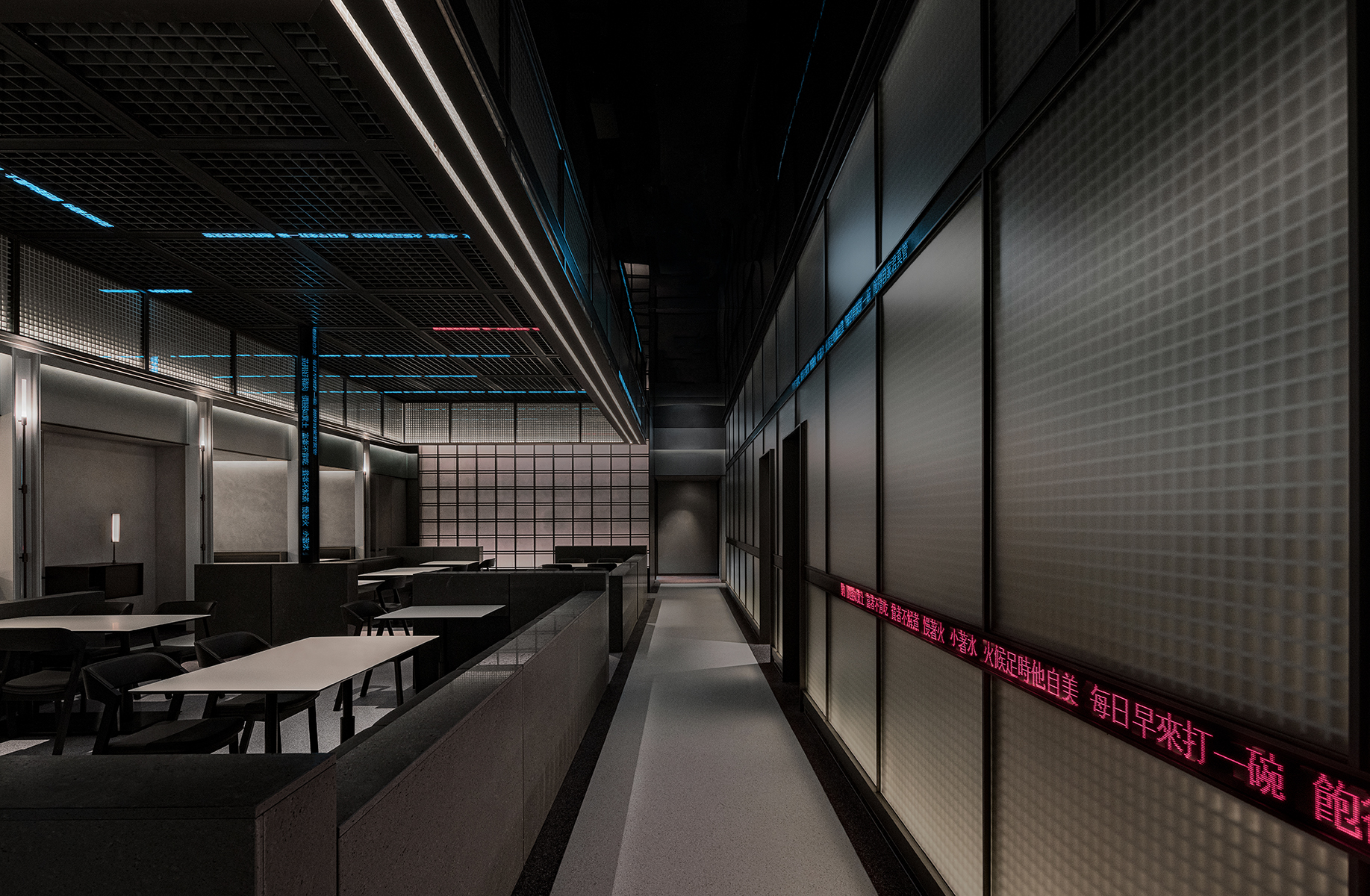 FEI 餐厅丨韩国首尔丨LABOTORY-14