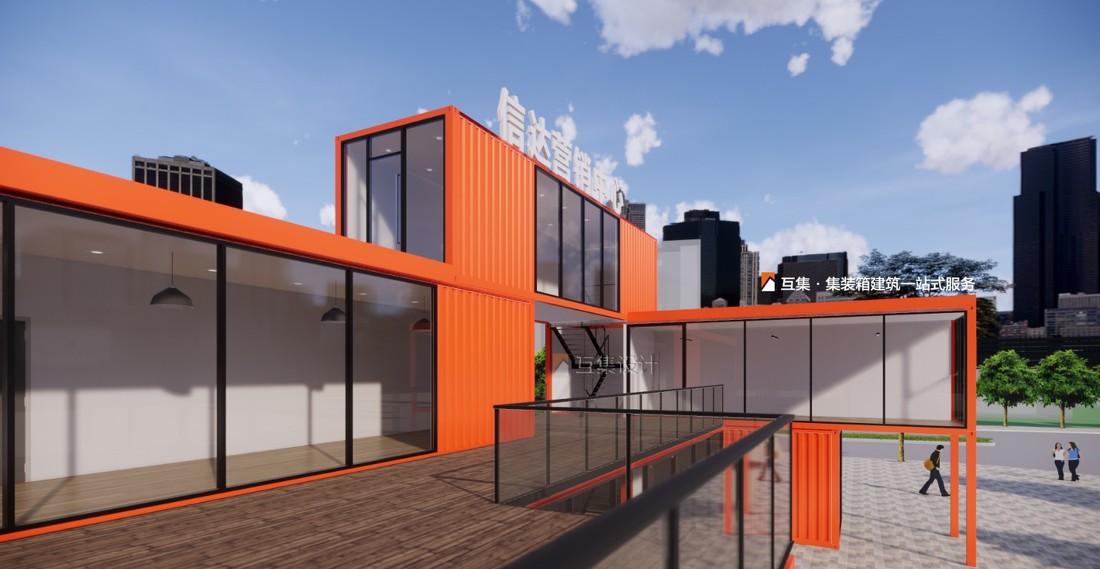 
陕西渭南信达集装箱营销中心 -4