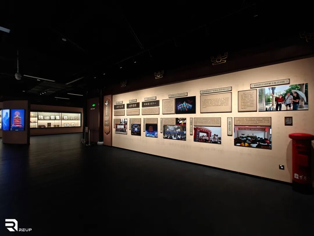 瑞普照明I黄鹤楼文化展示馆-39