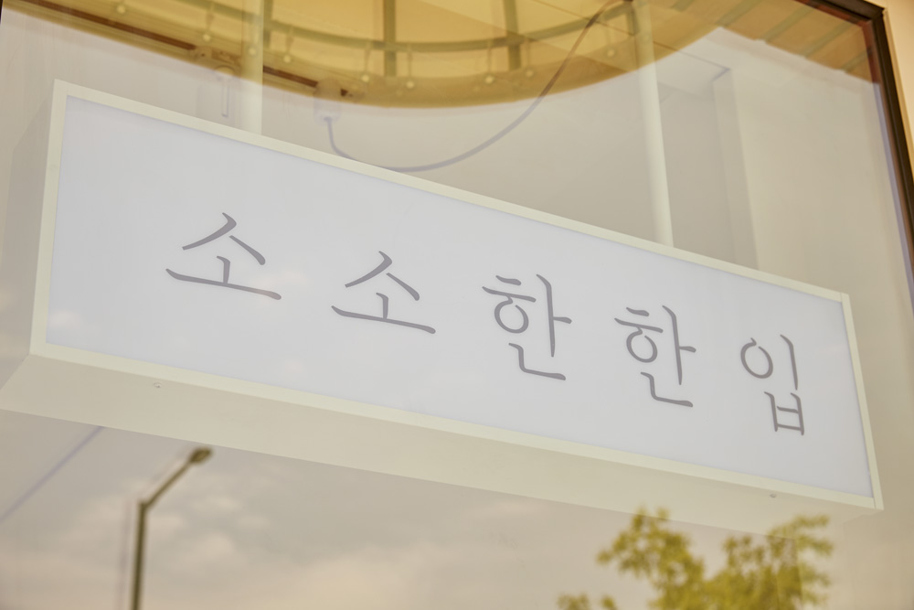 12 平极简咖啡馆设计，展现素雅氛围-17