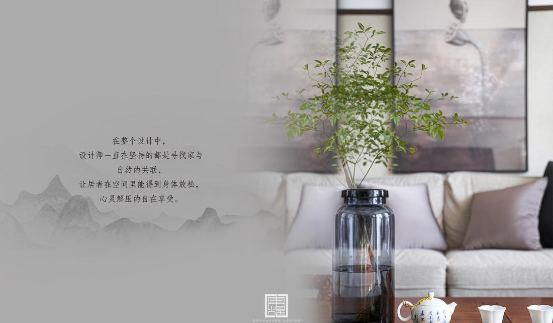 东煌设计-《梧憩》-19
