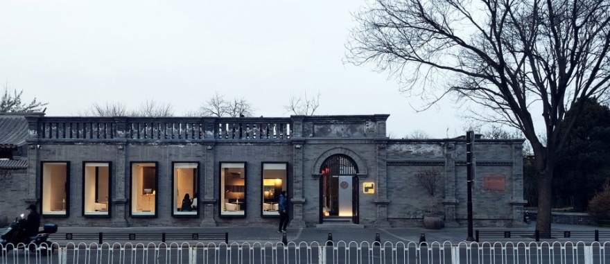 鼓楼西 33 号院 | 老城社区融合的更新实践-17