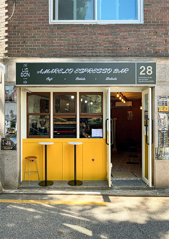 8 级 Espresso 巴黎公寓的惊艳设计-2