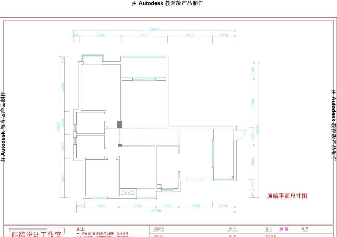 胡狸胭脂设计 · 地中海风格普罗旺斯风情-123