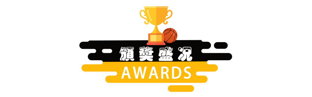 街头篮球赛激情对决,室内设计展现运动魅力-75