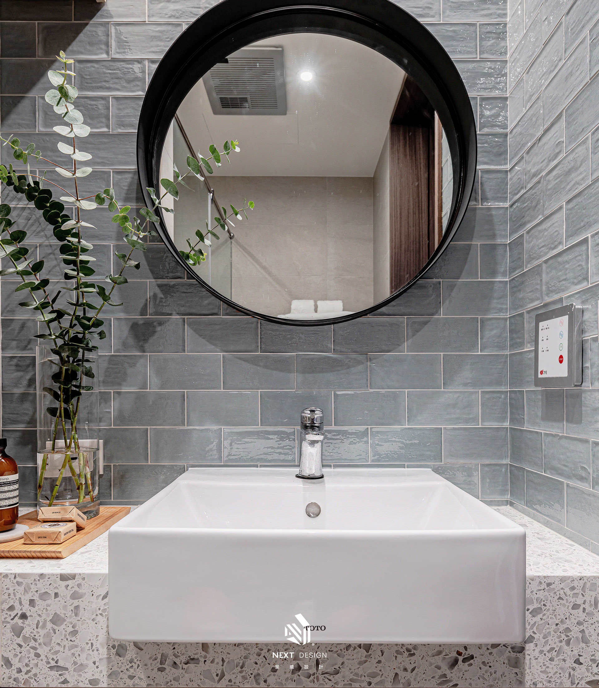 童年·住所丨中国台北丨Next Design Group | 呈境室内装修设计-18