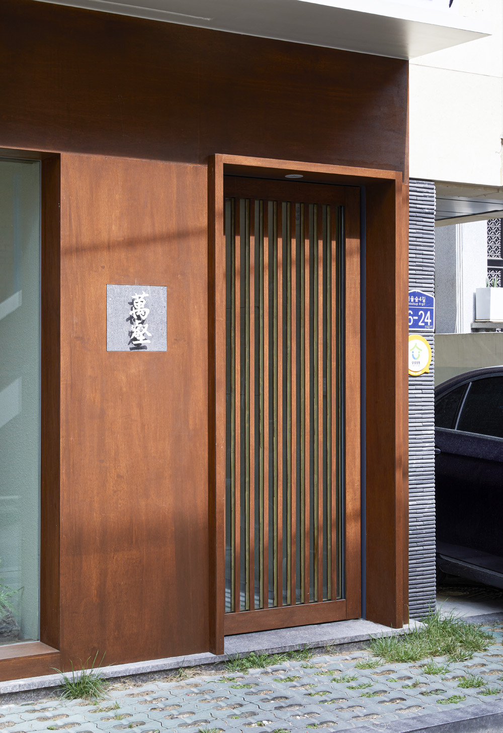 东方韵味 | 15 平米小空间的精致内饰设计-21