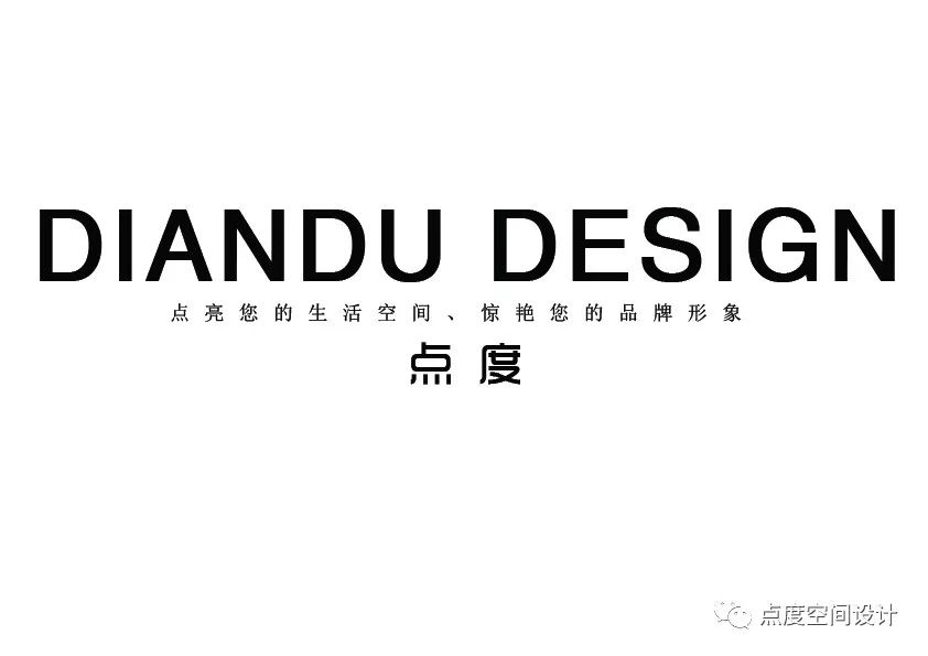 南宁点度茶文化购物空间 | 新中式禅意空间的休闲式消费体验-0