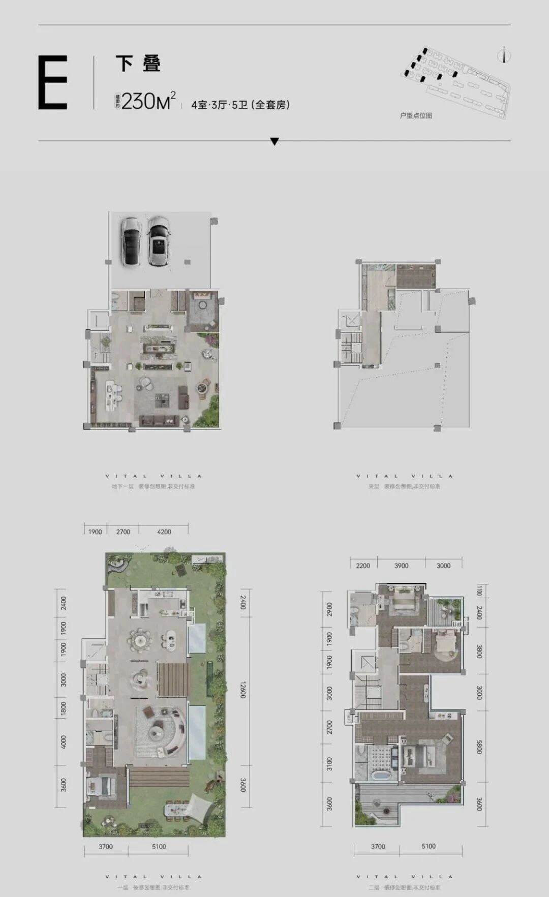 成都华润天宸上院丨中国成都丨硬装李益中设计,软装矩阵纵横-58