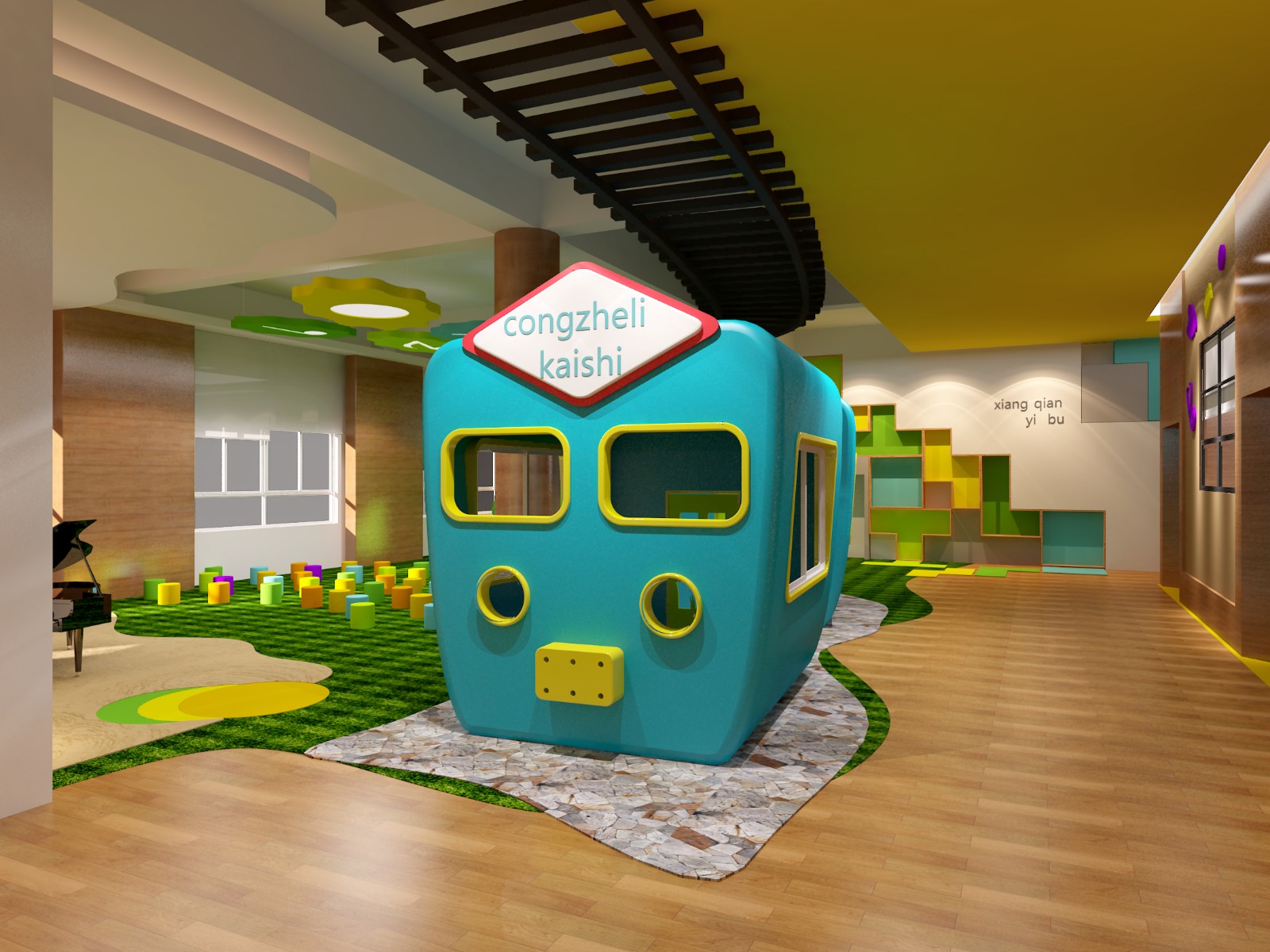 滨兰实验小学校园设计 | 激发学习兴趣，培养感恩之心-11