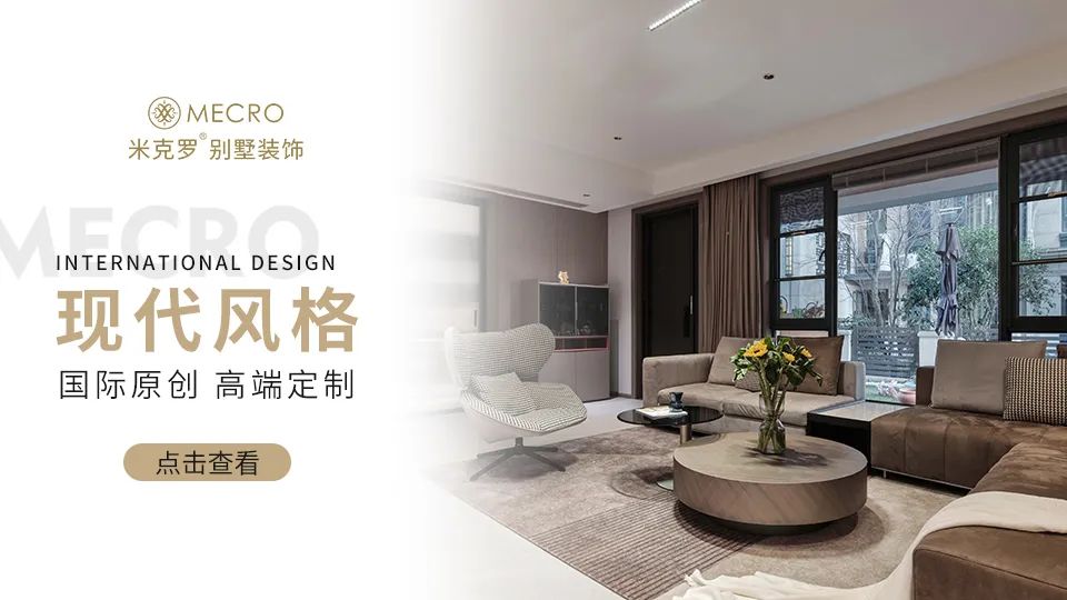 东方古典韵味的大宅设计丨中国苏州-43