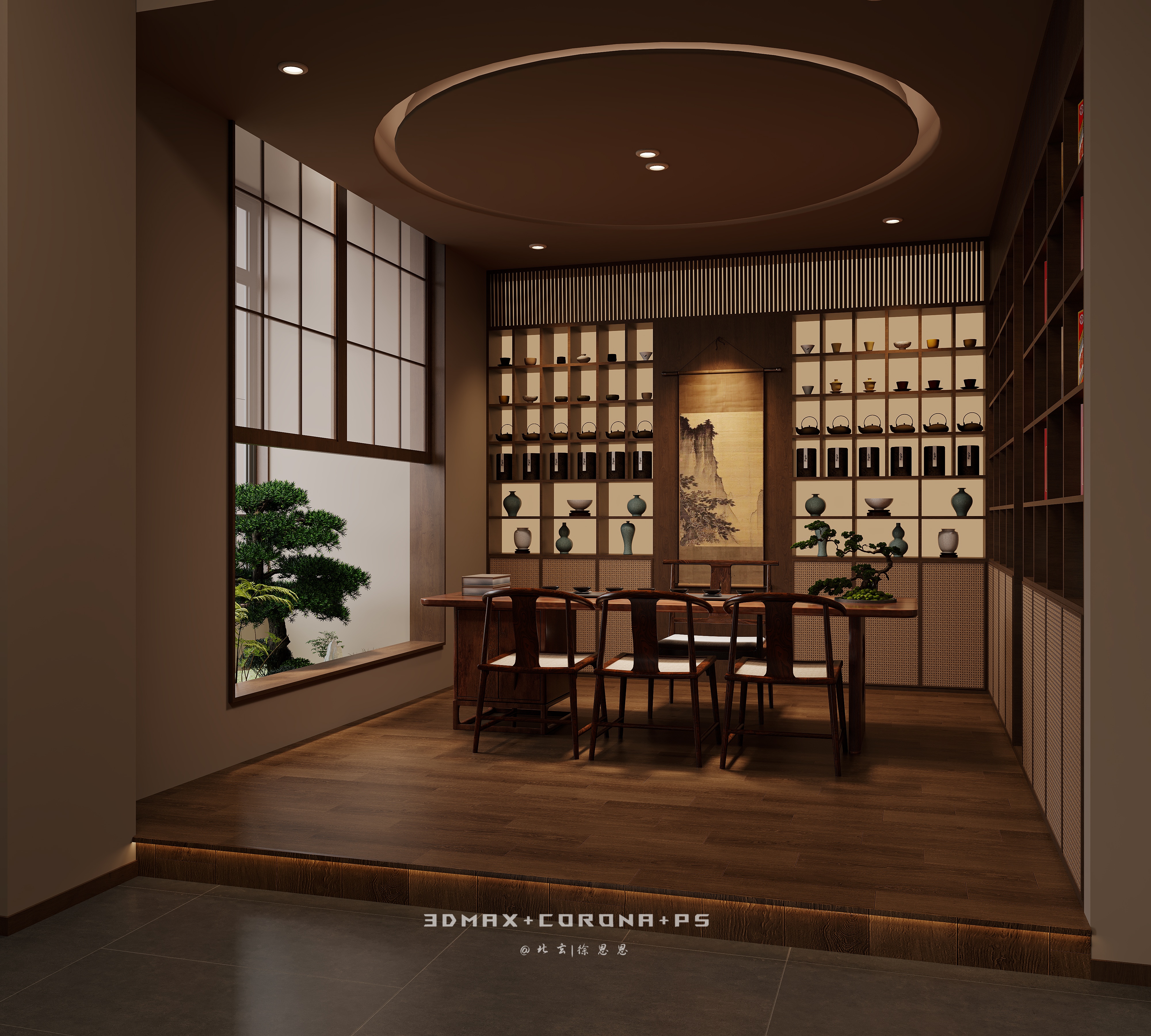 宋风雅韵，一席间的千年诗意——餐厅-1