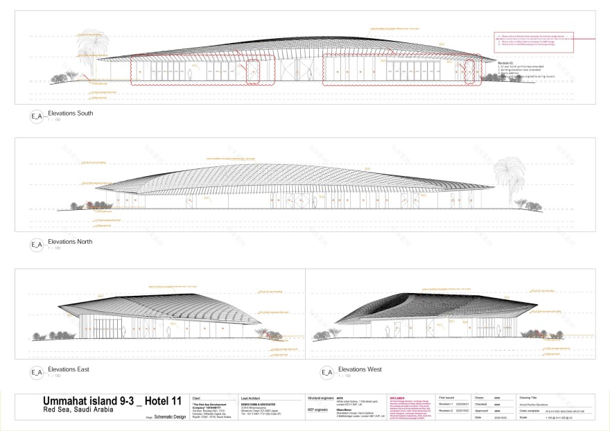 Ummahat 93 酒店,咖啡馆和餐厅丨沙特阿拉伯丨Kengo Kuma & Associates-59