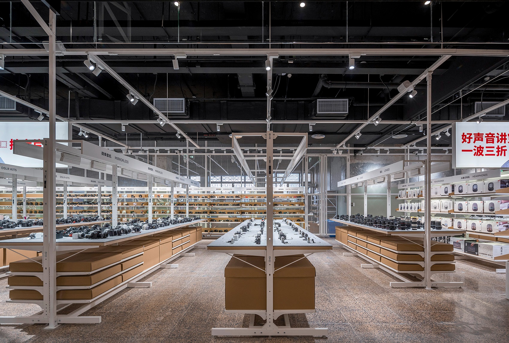 超级转转零售空间丨中国北京丨空间站建筑师事务所-37