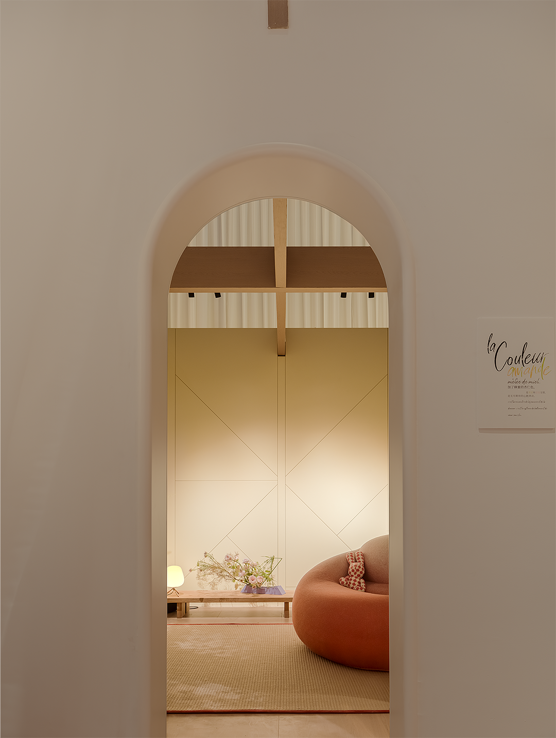 新作 · 赵睿 × 山石里予｜松弛的午后丨中国广州丨V2 纬图,OOD-96