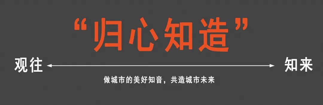 常州融创龙宸映售楼处丨中国常州丨南京我们室内设计有限公司-7