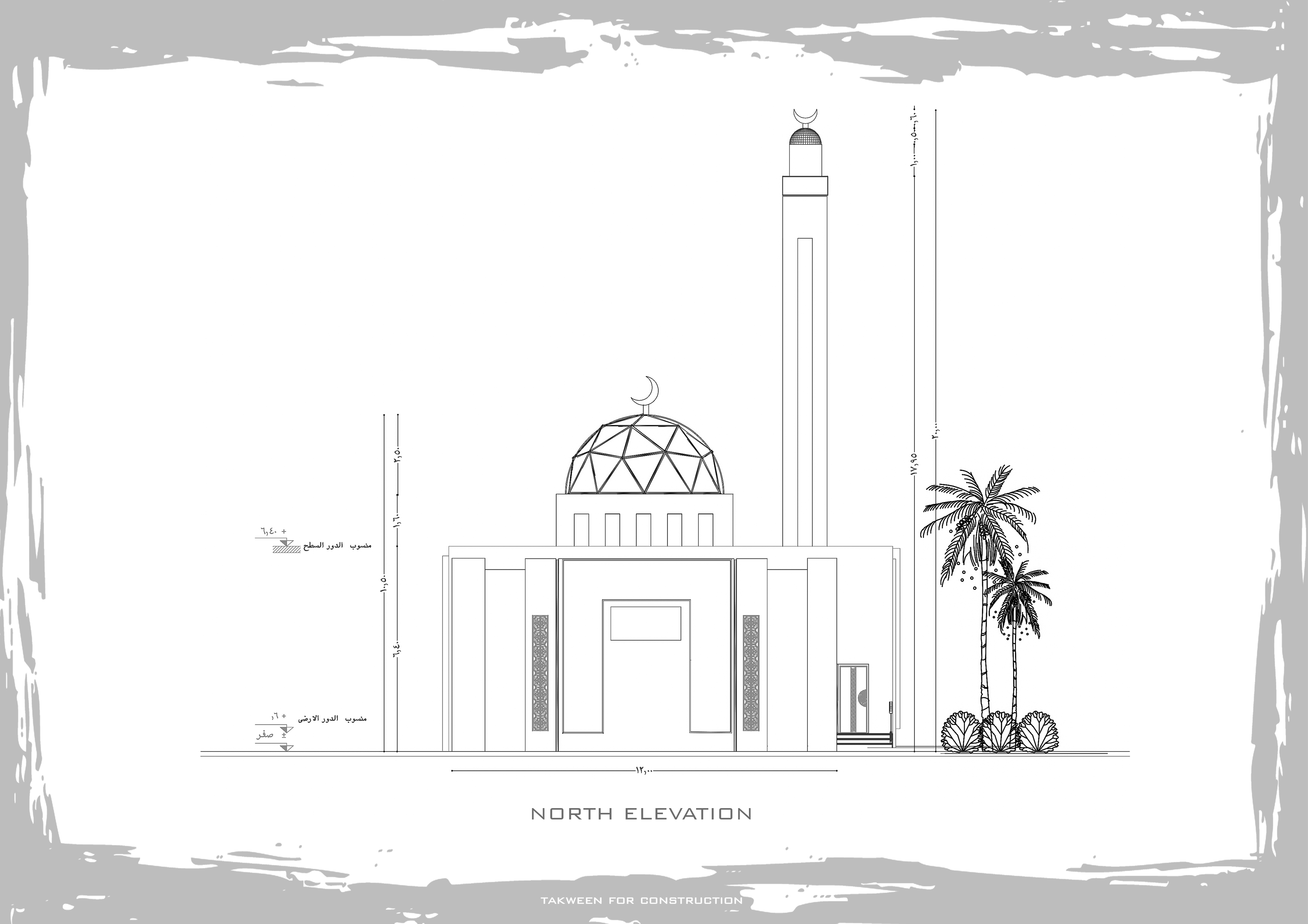 Drawings For Masjid in Saudi Arabia.-3