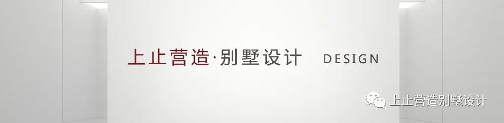 千平米豪宅设计全解析丨上止营造别墅设计-0